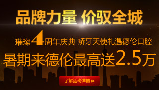 援助金