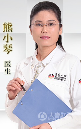 熊小琴